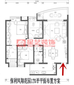 工地開口說話