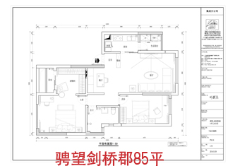 工地開口說話