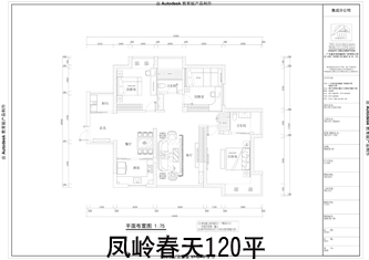 工地開口說話