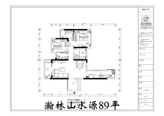 工地開口說話