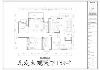 工地開口說(shuō)話