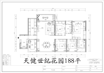 工地開口說話