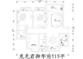 工地開口說話