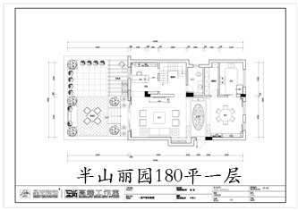 工地開口說話