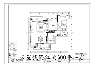 工地開口說話