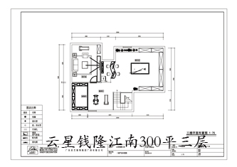 工地開口說話