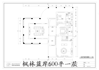 工地開口說話