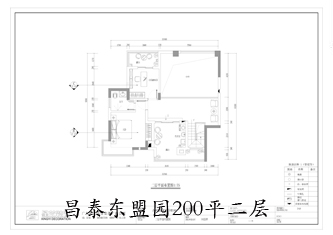 工地開口說話