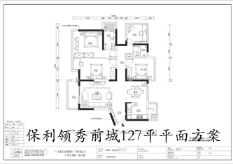 工地開口說話